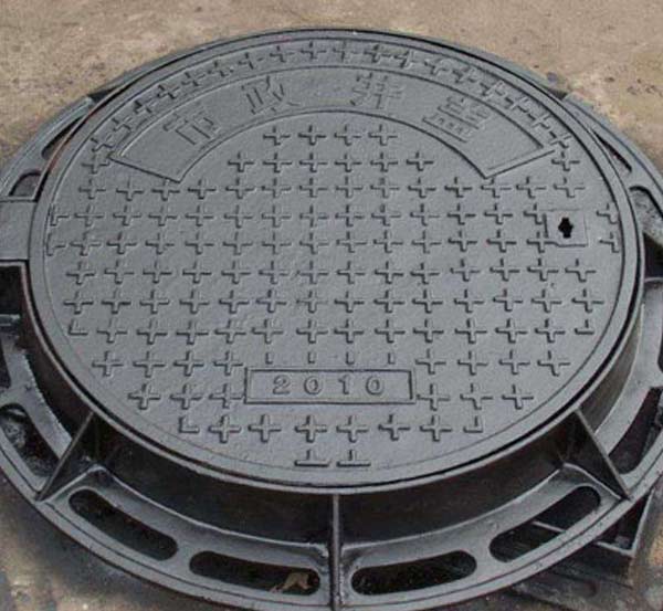 球墨鑄鐵井蓋價(jià)格出現上調